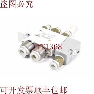 气动5 原装 C8F SYA7120 2通阀 供应SMC