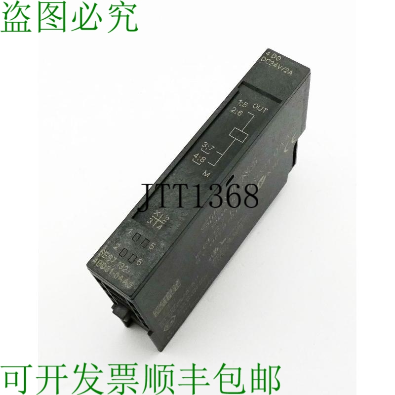 原装供应6ES7132-4BD31-0AA0 6ES7 132-4BD31-0AA0 E:01 电子模块