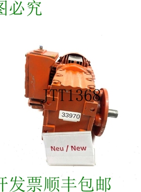 原装供应SEW 0.37千瓦43分钟齿轮马达Wf30dt71d4 / Tf / MSW / As