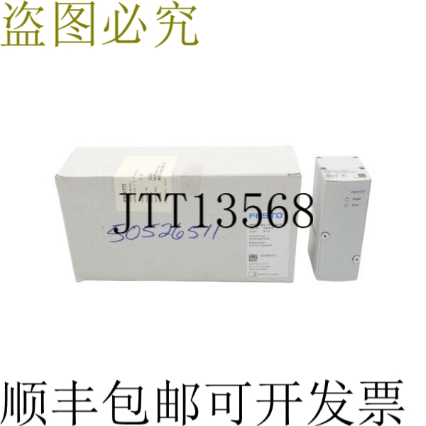 原装供应VPPM-6TA-L-1-F-0L6H-S1 542218 24V NSMP