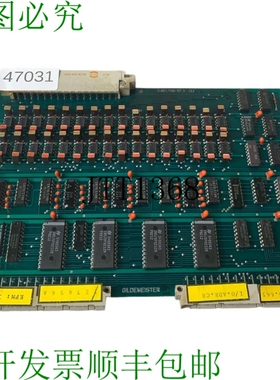 原装供应吉尔德迈斯特 0.651.708-57 3 I32 Tablero de Control