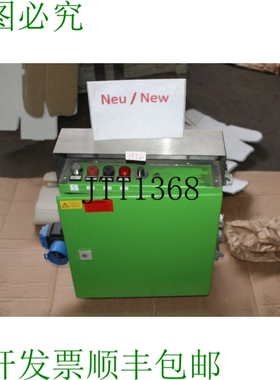 原装供应威图 Armadio Elettrico Lenze E82EV222_2C000 13142305