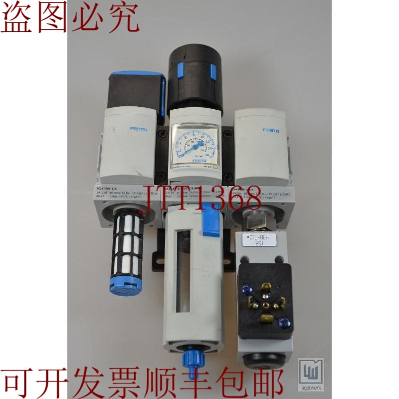 原装供应规格 MS4-em1-1/4、MS4-LFR-1/4-D7-ERM-AS、MS4-FRM-1/4