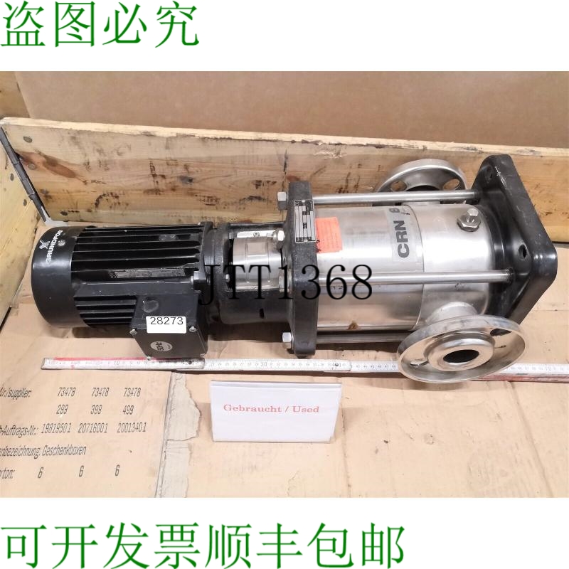 原装供应BOMBA 离心机 GRUNDFOS CRN8-30 A-FU-G-BUBV