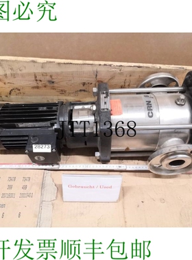 原装供应BOMBA 离心机 GRUNDFOS CRN8-30 A-FU-G-BUBV