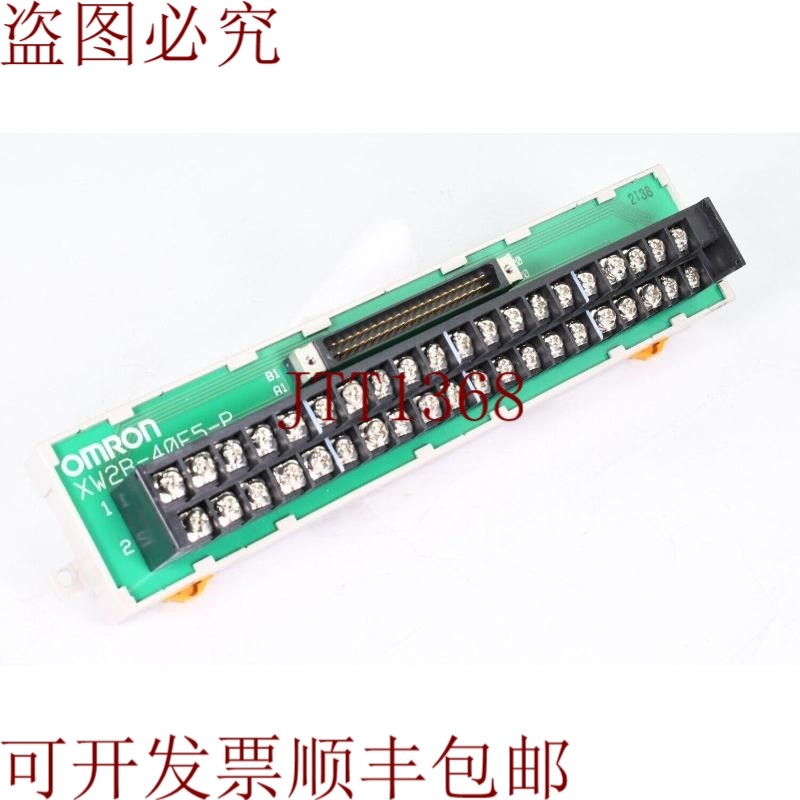原装供应XW2B-40F5-P,卡式I/O单元