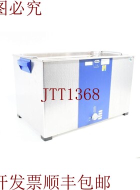 原装供应ELMA Elmasonic S 300,亮点清洗装置