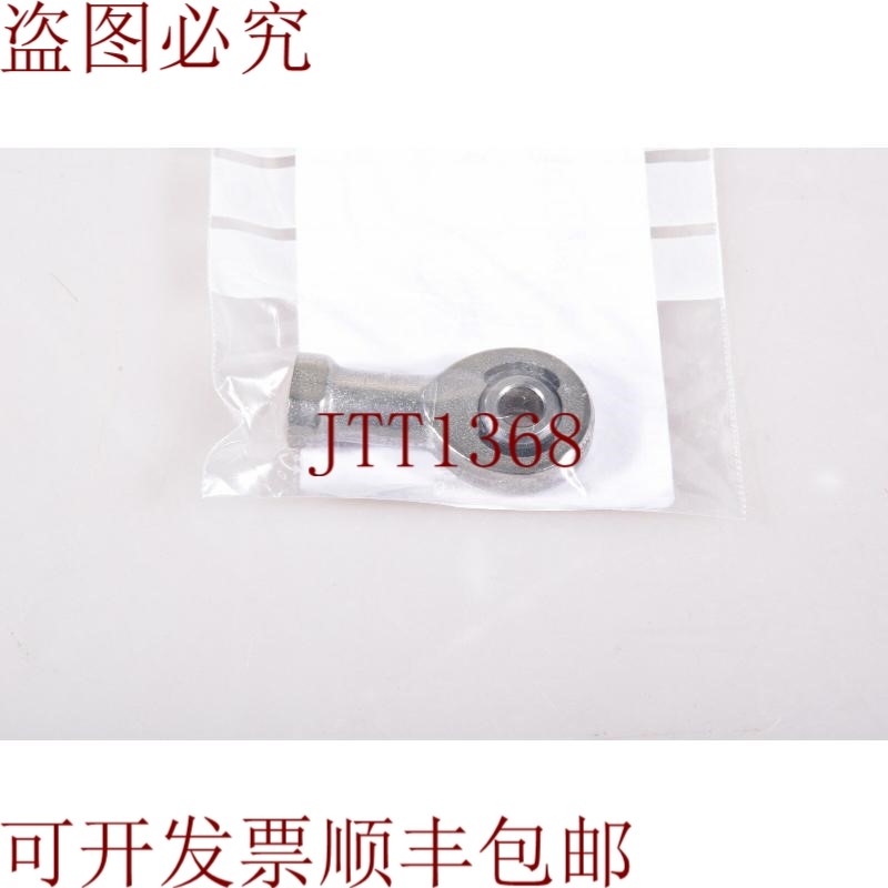 原装供应Bef06-60-502 VA,精致阿斯塔/林克斯冈 - 新