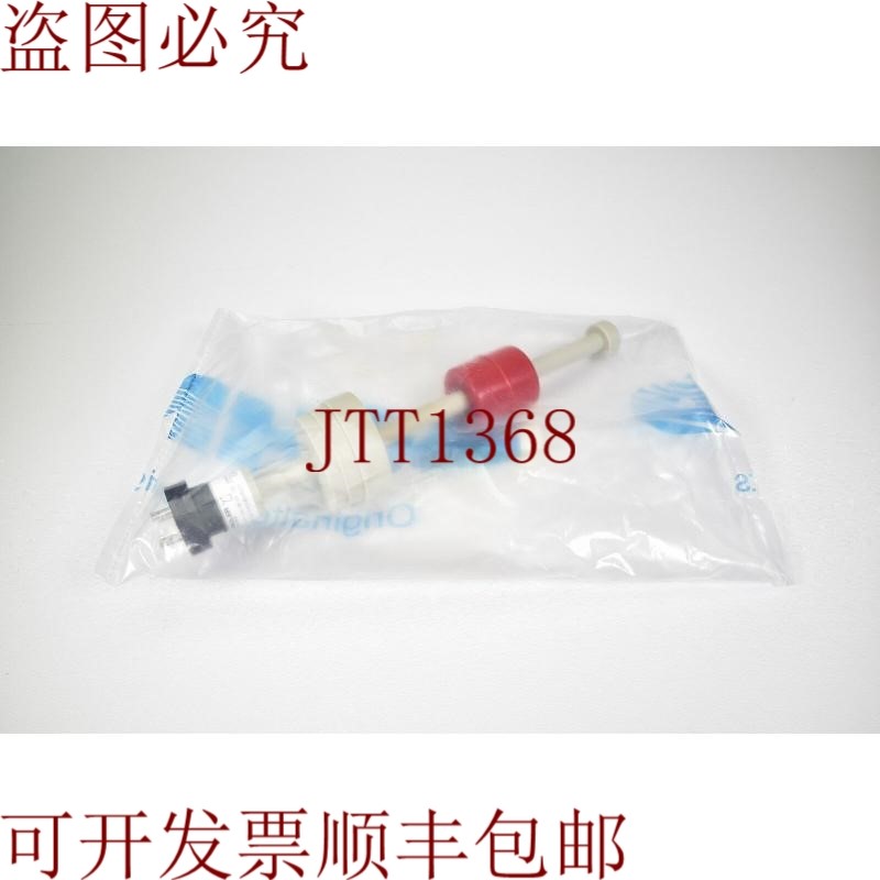 原装供应Engler SSPP.1.B4185.V9 ED,浮动开关 - 新品