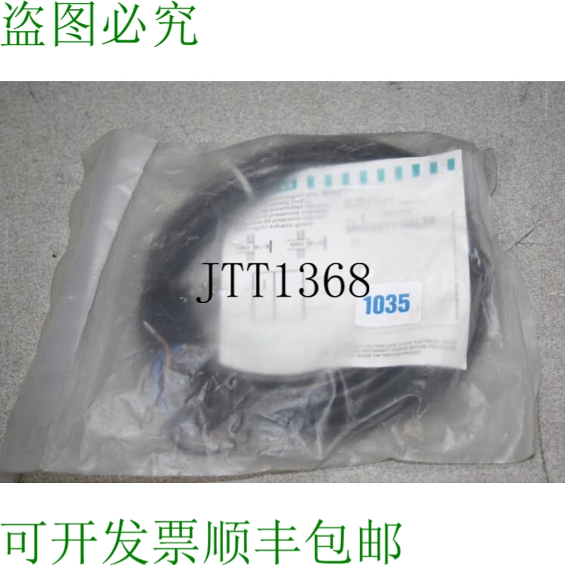 原装供应Interruttore di Prossimità Bero 3RG4011-0AL22