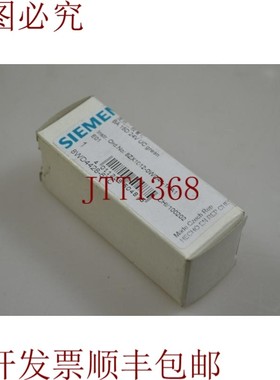 原装供应,8WD4428-6XC, LED 绿色 / 绿色 - 新 / 新