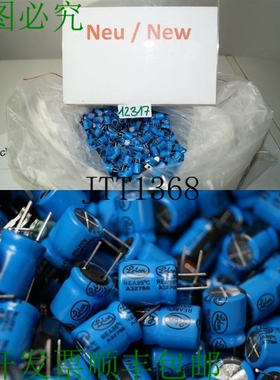 原装供应50 件 Lelon A3270m 63v 100uf 低阻抗电容器 Rea 85°C