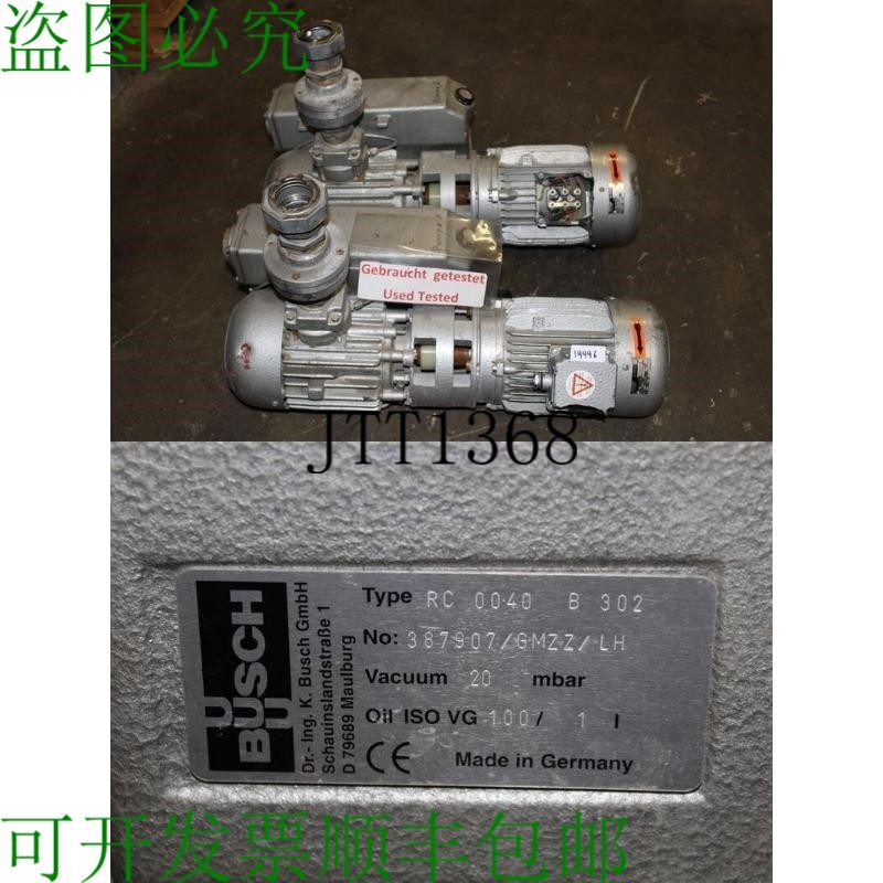 原装供应Busch RC 0040 B 302 Pompe à Vide Vanne 旋转 Vide Po