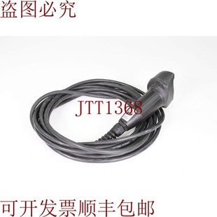 折叠带开口 原装 ZSA2A4G10A 070765 L=520cm 供应EUCHNER