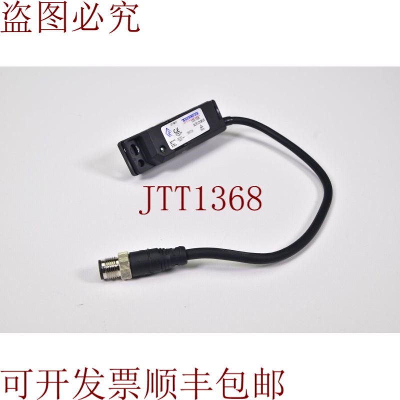 原装供应TECHNO GR F3S-TGR-NLPC-21-M1J8,尔编码非接触安全开关