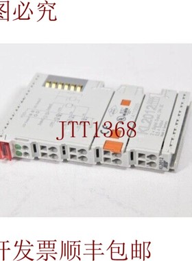 原装供应TR SYSTEMTECHNIK KL2012,2线24V DC 0.5A