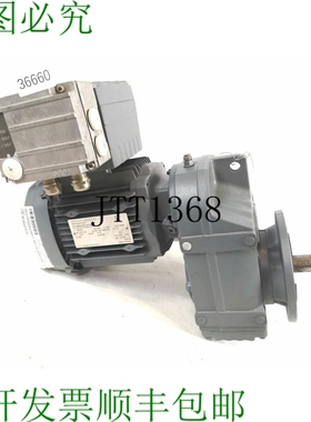 原装供应SEW 1.1千瓦170分钟齿轮马达Ff37 Drs80s4 / Mm11/MO / L