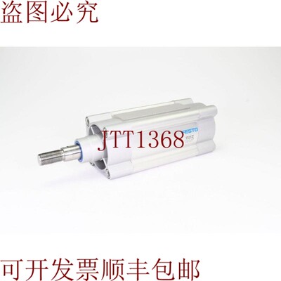 原装供应3656639,DSBC-80-100-D3-PPVA-N3,标准壁纸