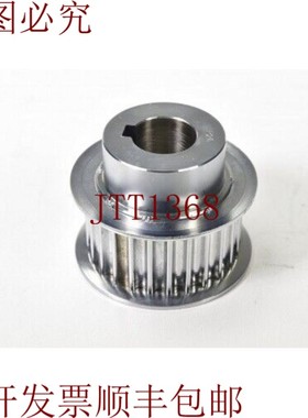 原装供应UNIT P26,Poleas de Correa Dentada Acero 外径 ? 75mm