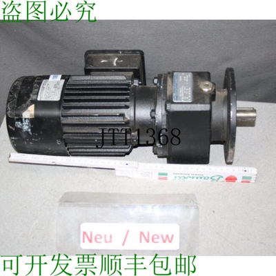 原装供应St?ber Motoriduttore 0.25 Kw 134 Min Ingranaggio a R