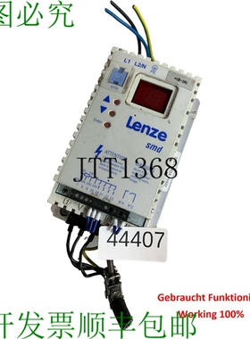 原装供应Lenze ESMD251X2SFA002 频率转换器 00491777 0.25 kW