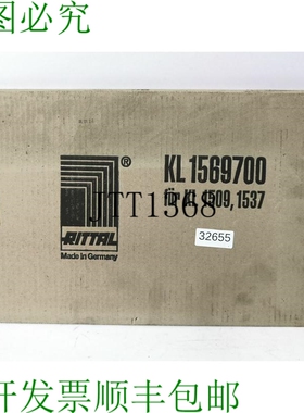 原装供应威图 KL 1569700 Piastra di Montaggio 与 Armadio Quad