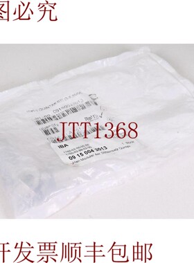 原装供应HARTING 09150043013,汉模块,Quintax套件,4件