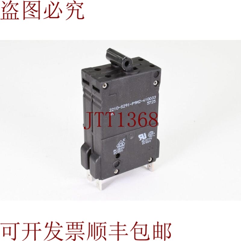 原装供应埃塔2210-S291-P9M2-410033-4A