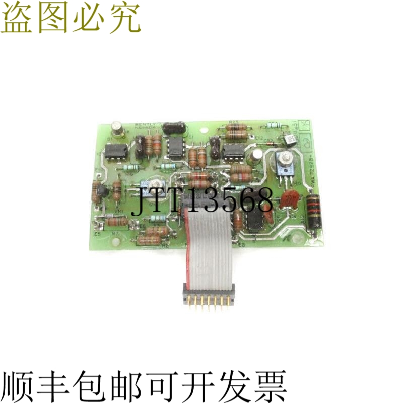 原装供应本特利内华达 PWA72928-02 REV。 K UNMP