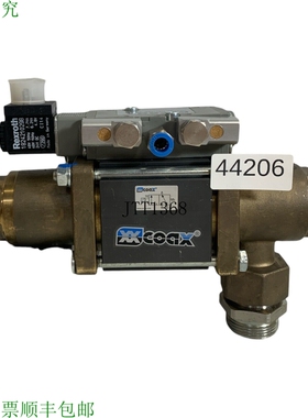 原装供应COAX 5-VMK 15 DR NC VALVOLA A PERCORSO 5--VMK15DRNC