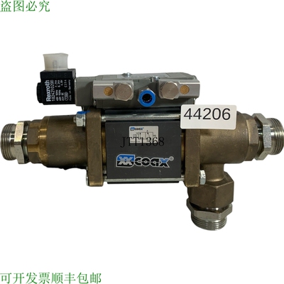 原装供应COAX 5-VMK 15 DR NC VALVOLA A PERCORSO 5--VMK15DRNC