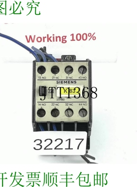 原装供应3 TH 80 22-0A 保护 Teleruttore 3TH8022-0A