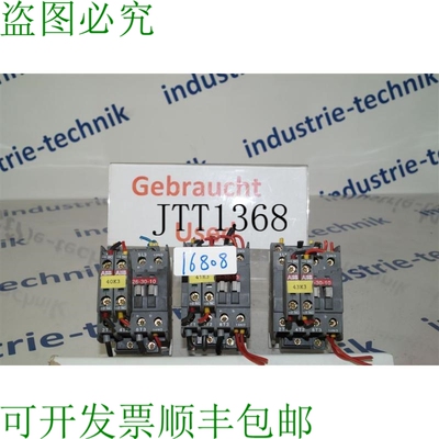 原装供应图A26保护主接触器A26-30-10 A263010 11kw