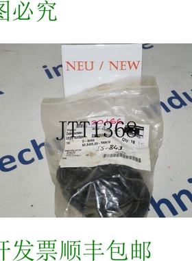 原装供应15 x 件 O形圈53.34x5.33-nbr70