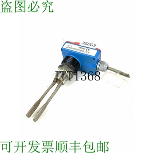 原装 Flusso Metro 0.6 Ls3000 供应科隆