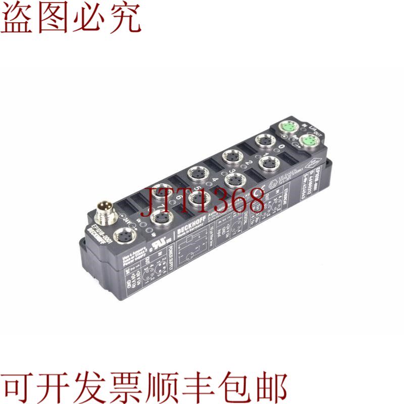 原装供应BECKHOFF EP1018-0001,EtherCAT Caja,8通道数字量输入