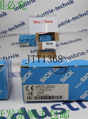 原装供应SICK WT27L-2F430 扩散器 les Détecteurs Photoélectr