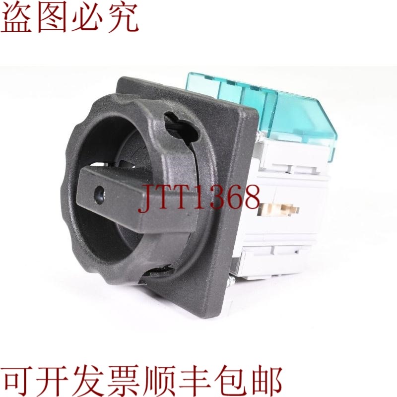 原装供应产品描述 3LD2003-1TL51,开关