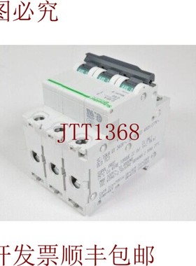 原装供应施耐德电气 24469、Multi9 C60、C 20 A 断路器