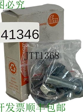 原装供应IFM Electronic E20718 Montaje Set Exenta