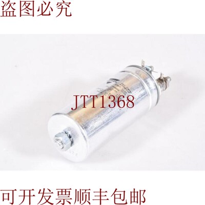 原装供应VISHAY KMKP 1100-10 IB 2200VDC / KMKP 1100-10 IB,冷