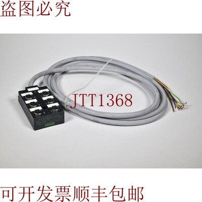 原装供应穆尔电子27861,帕西沃-垂直.