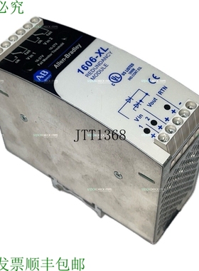 原装供应Allen-Bradley 1606-XLRED20-30 20-30 安培轴承模块