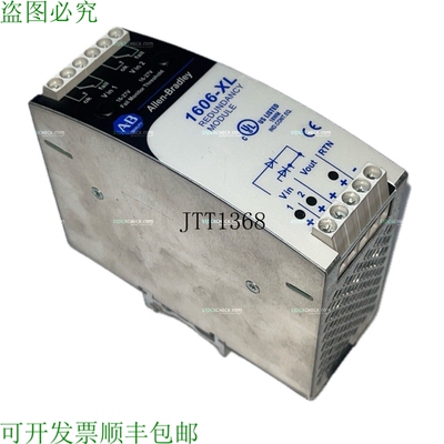 原装供应Allen-Bradley 1606-XLRED20-30 20-30 安培轴承模块