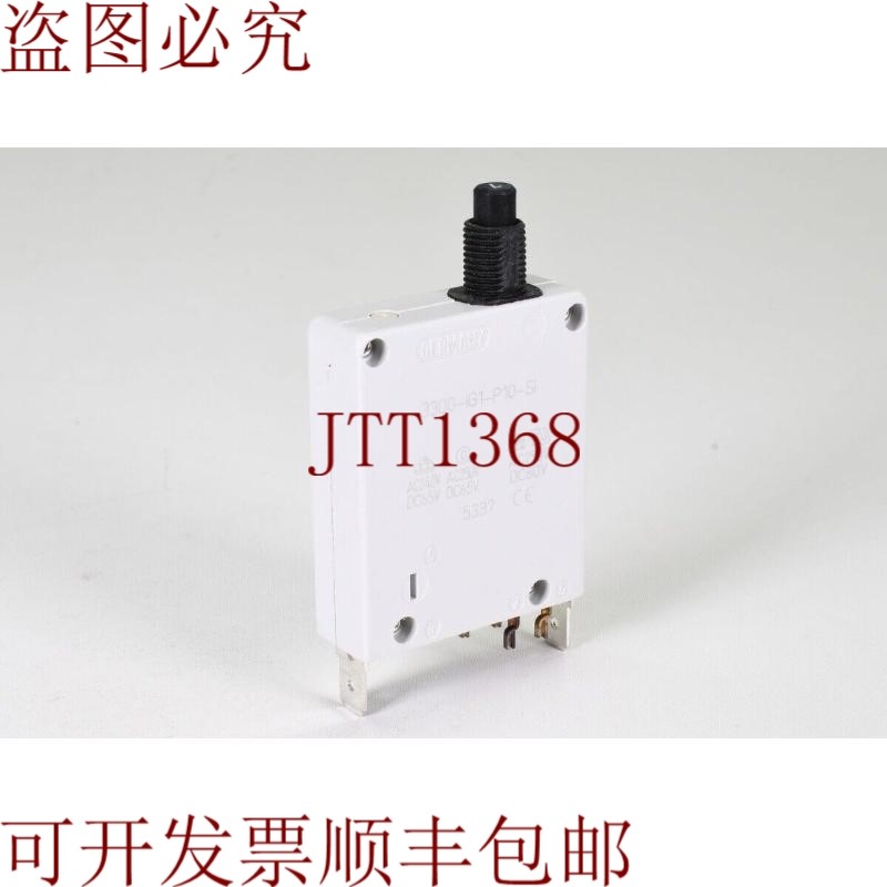 原装供应ETA 3300-IG1-P10-Si-7A