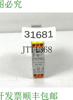 原装供应Christiani 60.358 Poweroptocoppia Relè A Stato Soli
