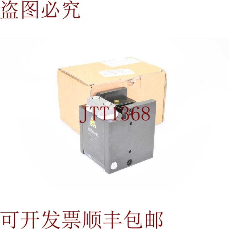 原装供应W?rner DBS-170-08-EW-E-S19,塞子/隔离器