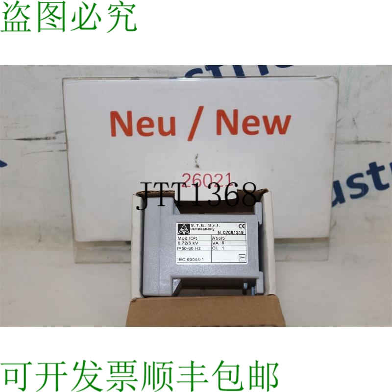 原装供应STE TCP5 低压转换器 0.72/3kV VA 5 A50/5