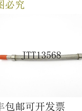 原装供应MERIT 1W-713310SCH.40 NSNP 技术支持