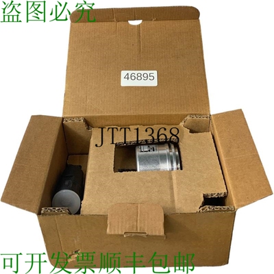 原装供应Heidenhain Barra 486 1024 02S12-03 K 解码芯片 376886